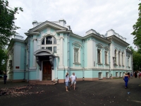 Ivanovo, Baturin st, house 13. Civil Registry Office