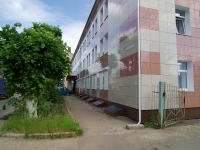 Иваново, улица Батурина, дом 16. офисное здание