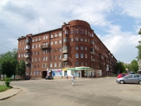 Ivanovo, Baturin st, house 17. Apartment house