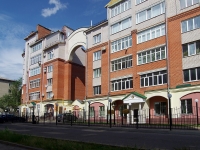 Ivanovo, Baturin st, house 23. Apartment house