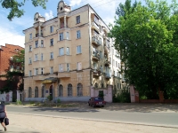 Ivanovo, st Demidov, house 6. Apartment house