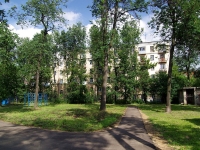 Ivanovo, Demidov st, house 6. Apartment house