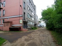 Ivanovo, Demidov st, house 9. hospital