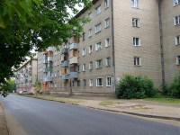 Иваново, улица Демидова, дом 10. многоквартирный дом