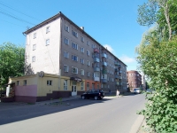 Ivanovo, st Demidov, house 10. Apartment house