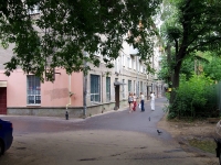 Ivanovo, Demidov st, house 12. Apartment house