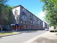 Ivanovo, Demidov st, house 12. Apartment house
