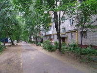 Иваново, улица Демидова, дом 15. многоквартирный дом