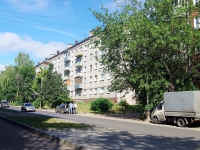 Ivanovo, Demidov st, house 15. Apartment house