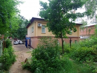 Ivanovo, st 8th Marta, house 13. office building