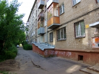 Ivanovo, 8th Marta st, 房屋 19. 公寓楼