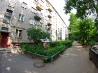 Ivanovo, st 8th Marta, house 21. Apartment house