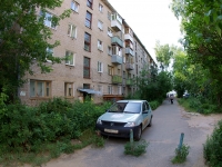 Ivanovo, st 8th Marta, house 25. Apartment house