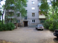 Ivanovo, 8th Marta st, 房屋 35. 公寓楼