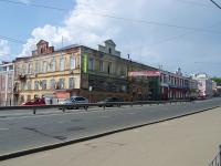 Ivanovo, avenue Lenin, house 19. office building