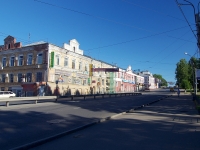 Ivanovo, Lenin avenue, 房屋 19. 写字楼