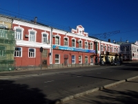Иваново, Ленина проспект, дом 19. офисное здание