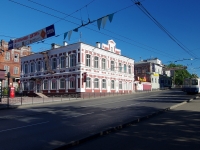 Ivanovo, sample of architecture Фабрика Товарищество Куваевской мануфактуры, Lenin avenue, house 21 с.3
