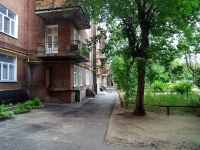 Ivanovo, Lenin avenue, house 23. Apartment house