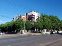 Ivanovo, avenue Lenin, house 23. Apartment house