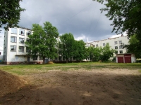 Ivanovo, avenue Lenin, house 25А. trade school