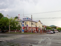Ivanovo, avenue Lenin, house 31А. multi-purpose building