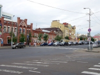 Ivanovo, Lenin avenue, 房屋 38. 多功能建筑