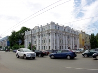 Ivanovo, Lenin avenue, house 39. governing bodies