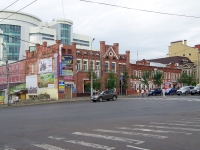 Ivanovo, Lenin avenue, house 40. multi-purpose building