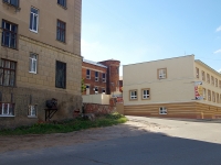 Ivanovo, Lenin avenue, house 43. multi-purpose building