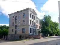 Ленина проспект, дом 45. общественная организация Ивановское областное отделение союза художников РФ