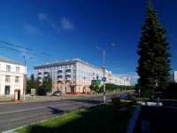 Ivanovo, Lenin avenue, house 47. Apartment house