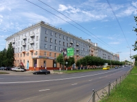 Иваново, Ленина проспект, дом 47. многоквартирный дом