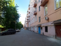 Ivanovo, Lenin avenue, 房屋 47. 公寓楼
