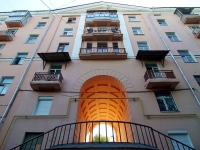 Ivanovo, Lenin avenue, house 47. Apartment house