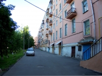 Ivanovo, Lenin avenue, 房屋 47. 公寓楼