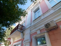 Ivanovo, Lenin avenue, 房屋 58. 医院