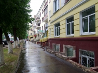 Иваново, Ленина проспект, дом 62. многоквартирный дом