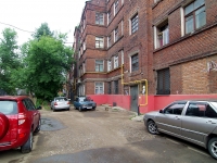 Ivanovo, Lenin avenue, house 62. Apartment house