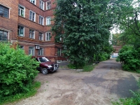 Иваново, Ленина проспект, дом 62. многоквартирный дом