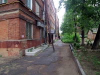 Ivanovo, Lenin avenue, 房屋 62. 公寓楼
