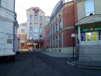 Иваново, торговый центр "Бисмарк", Ленина проспект, дом 82