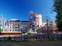 Ivanovo, 购物中心 "Бисмарк", Lenin avenue, 房屋 82