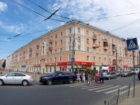 Ivanovo, Lenin avenue, house 88. Apartment house