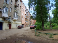 Иваново, Ленина проспект, дом 88. многоквартирный дом