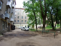Ivanovo, Lenin avenue, 房屋 88. 公寓楼