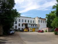 Ivanovo, Lenin avenue, house 94. office building