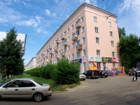 Ivanovo, Lenin avenue, 房屋 98. 公寓楼