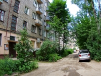 Ivanovo, Lenin avenue, house 98. Apartment house