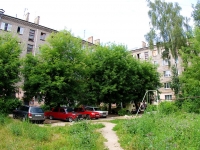 Ivanovo, Lenin avenue, house 98. Apartment house